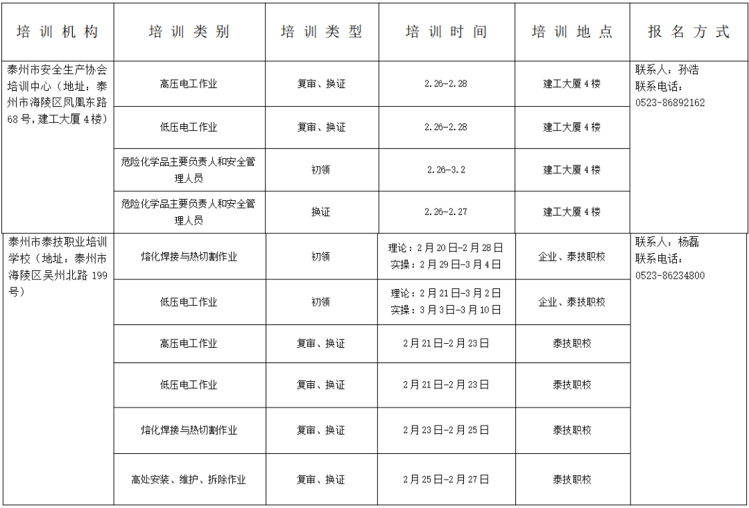 163833sjipcjwccz5cuqi5.png