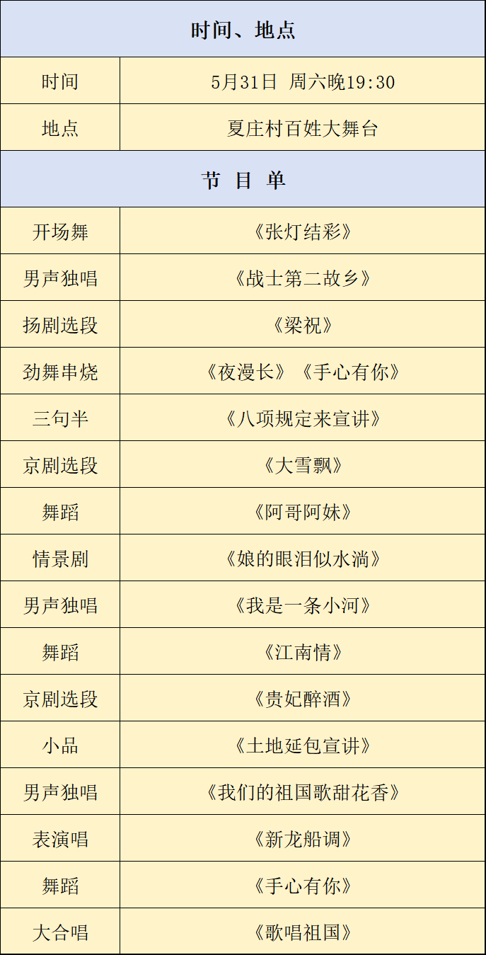 095304chh5dmrvobhvblcw.png