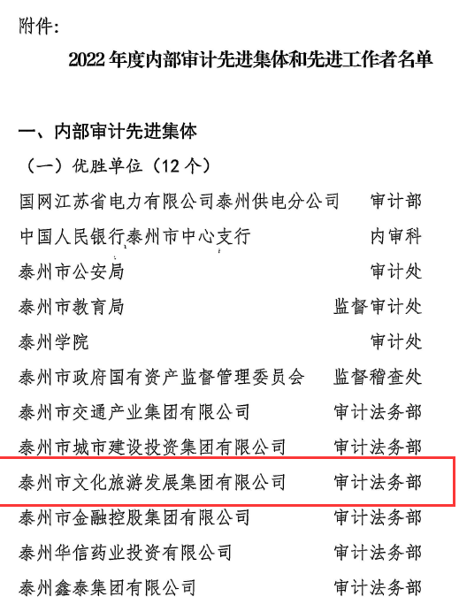 161942luk9erar5g79nvks.png