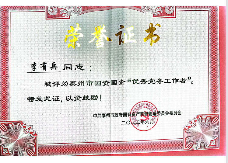 161959n6c57ymc7xfsd5ma.png
