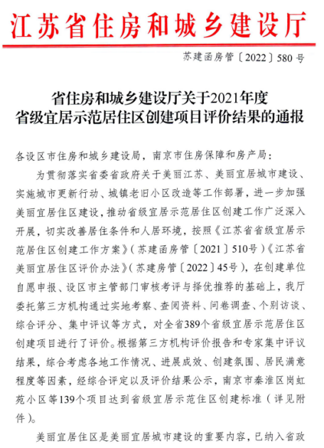 163752u5ii15p77175gz11.png