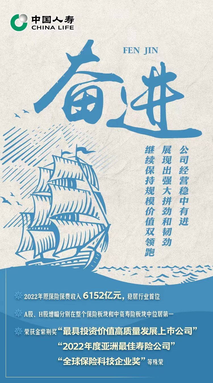 170502amil22z25782nlzn.png