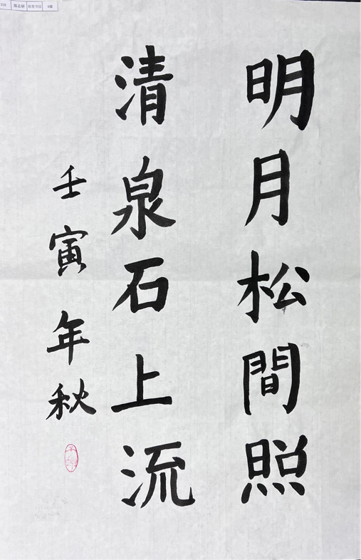 155925l5l56k55xtkzd4b5.png