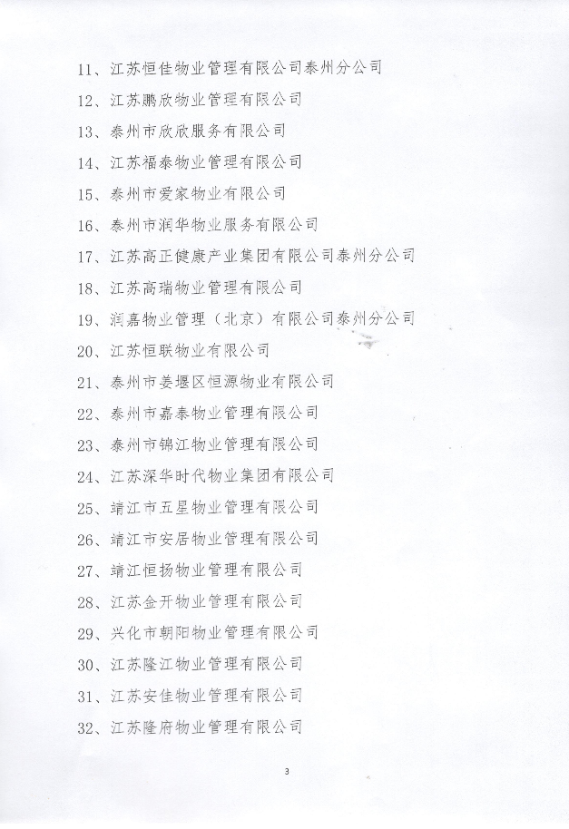 161521jgghw8eb2qqjzj6r.png