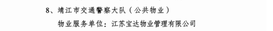 145316d88q48j8t1481g9e.png