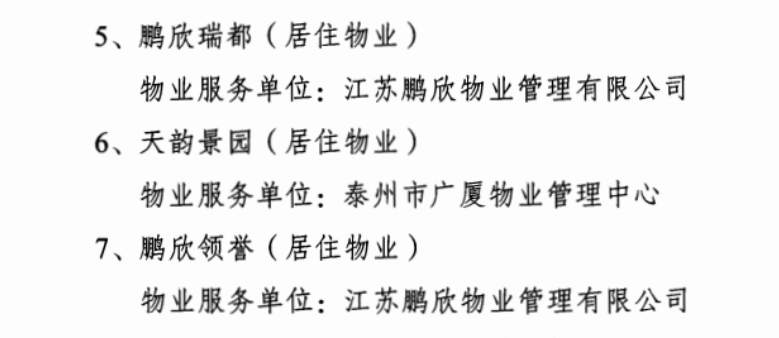 150717fa43682e81kp3p8n.png
