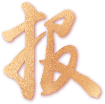 153459zbnb3r3nj9rna9af.png