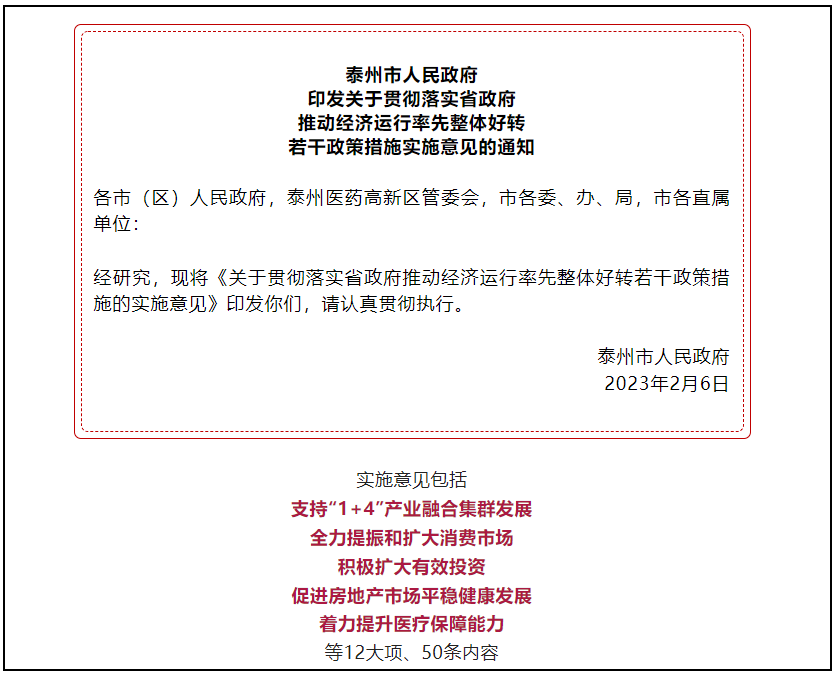 170004pt9t4e12lx29bs86.png