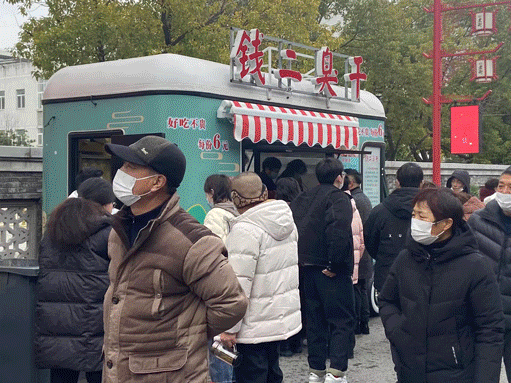 161200fycdhtuzdad7t1s8.gif