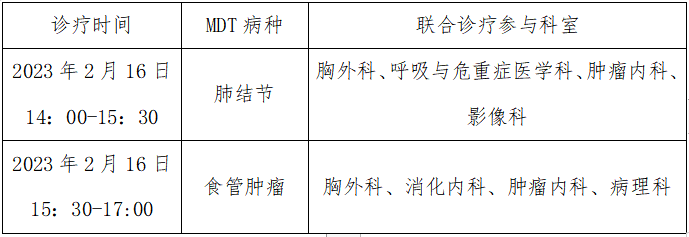 162810wayutooy9lyuzmle.png