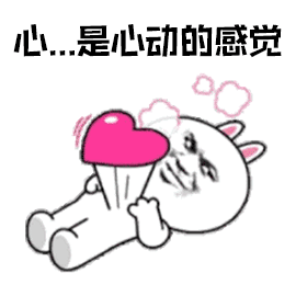 175426wptq5hykk9xmlhpq.gif
