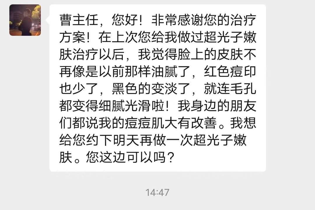 175426wj2a0rwm0vv7l48w.png