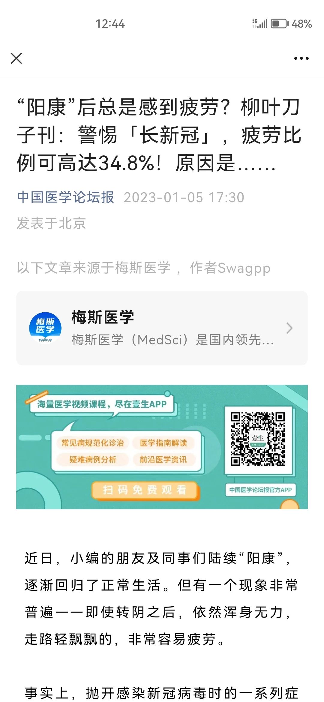 175611k6qr6batv6tjqh7z.jpeg
