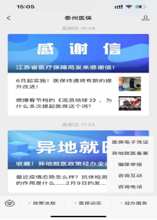 173006r9ia3ms3mhuhn3by.png