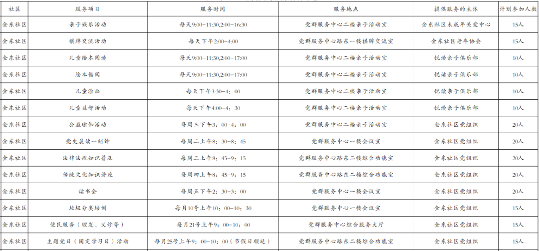 090543x0vre7re47v1vsod.png