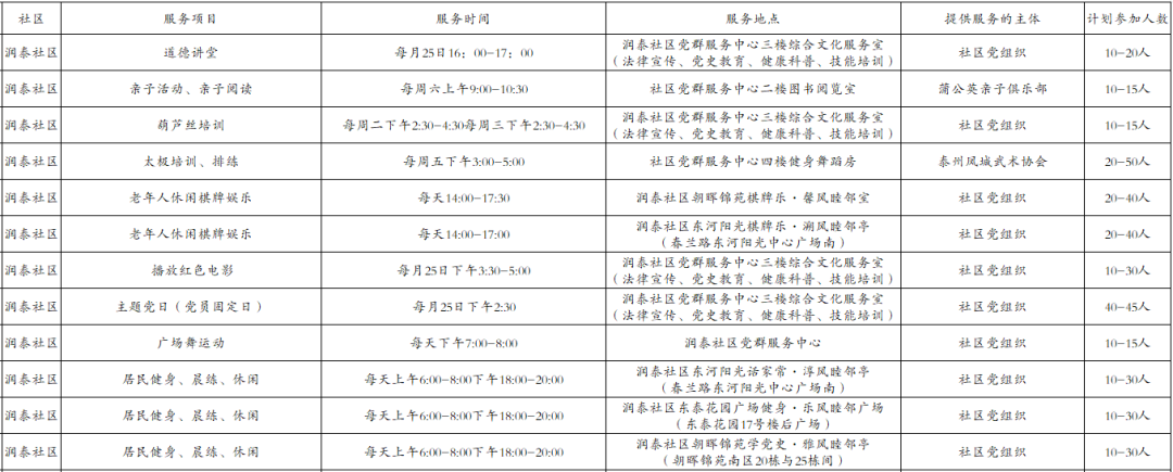 090546r5pnynn47plpoflh.png