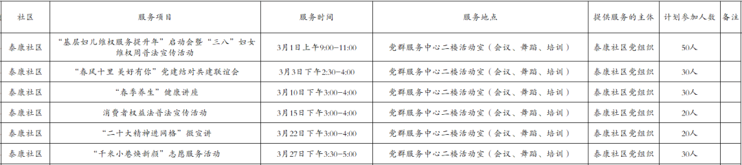 090557vmdtjmtvuvmi5e5c.png