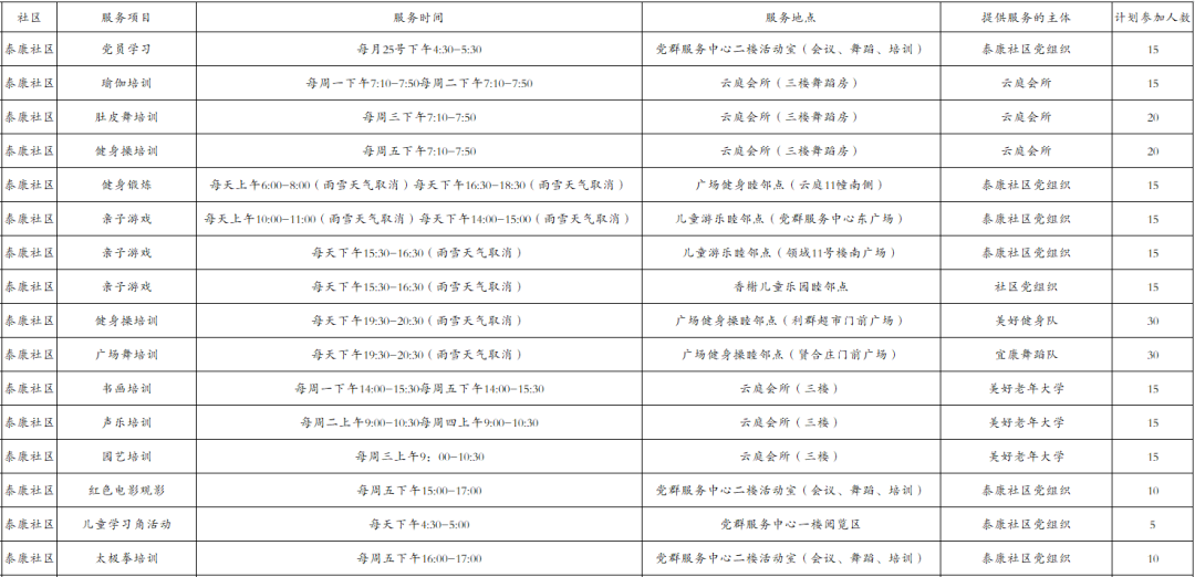090556inbn7vjx1rj7rmd4.png