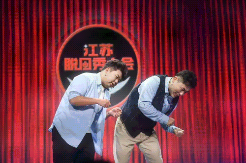 164226pvzvl0la466tvtp6.gif