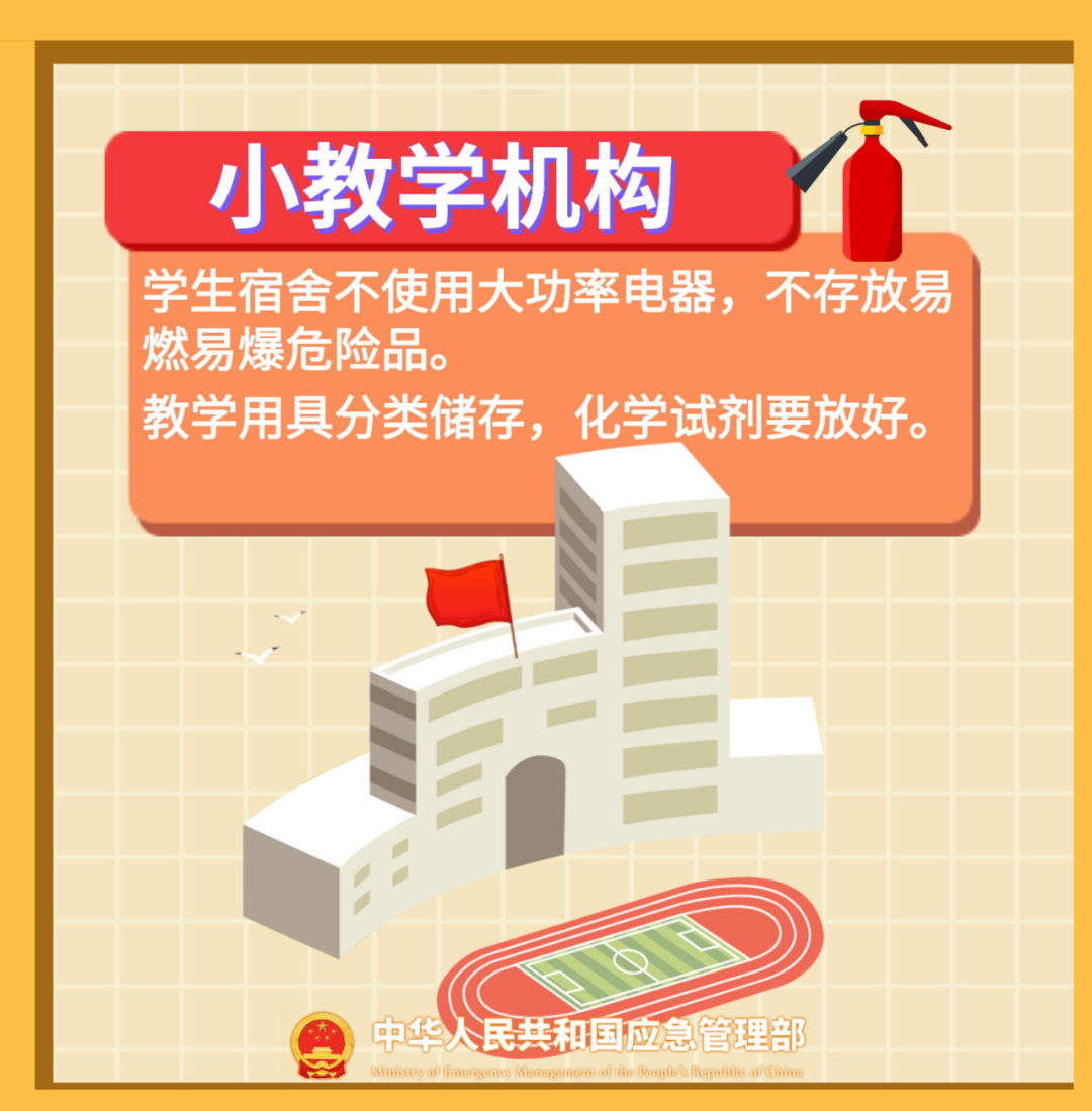 162742ouljbl7u8chrc3r6.png