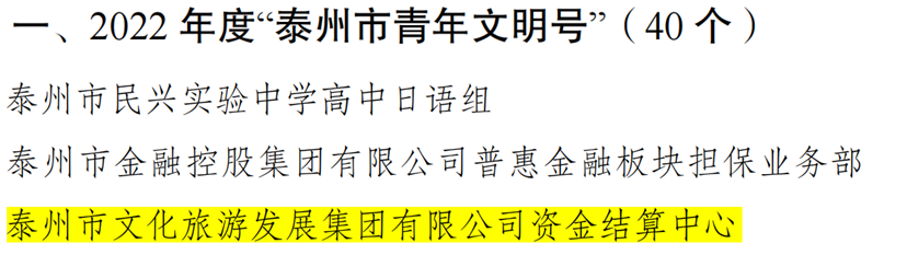 171752bhxw66zbewawxexw.png