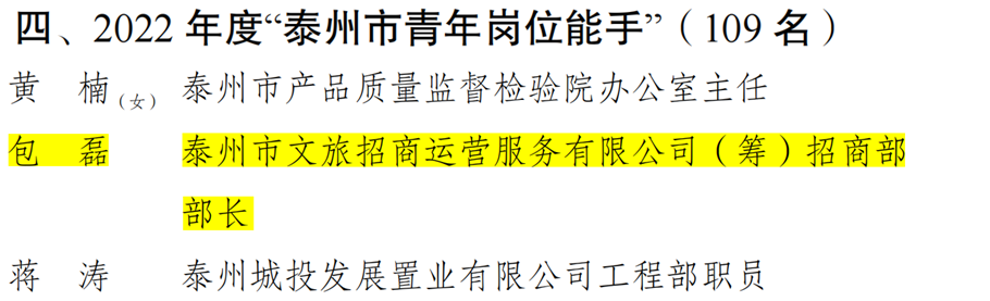 171755rbtquz3qa338e95x.png