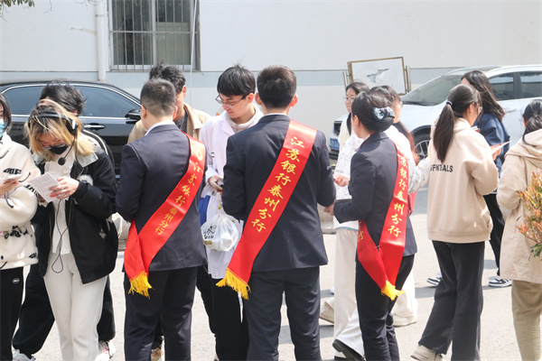 微信图片_20230320153551.jpg
