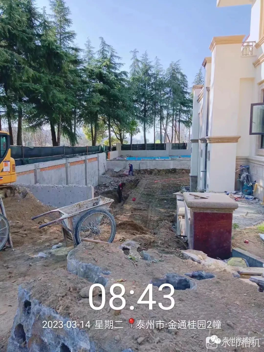 171513stvpl8k7p252258c.jpeg