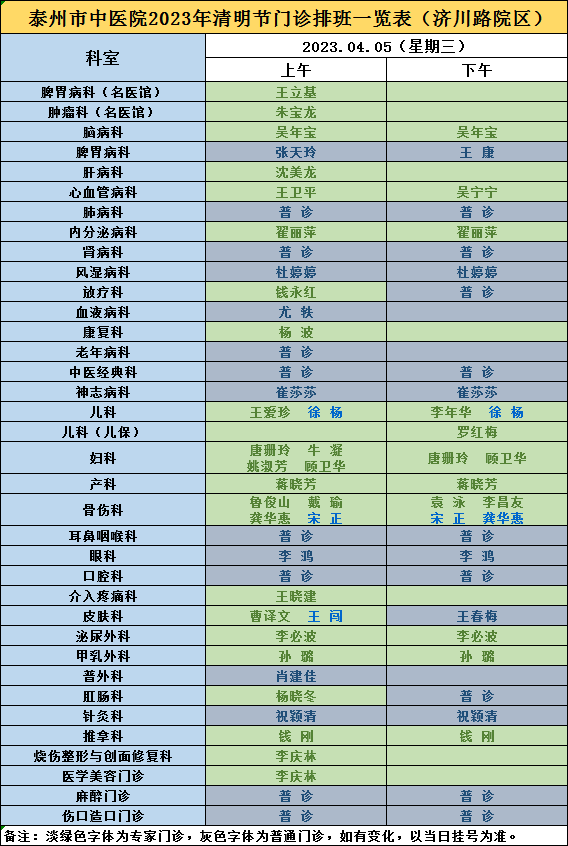 181202azln38tn1run1511.png