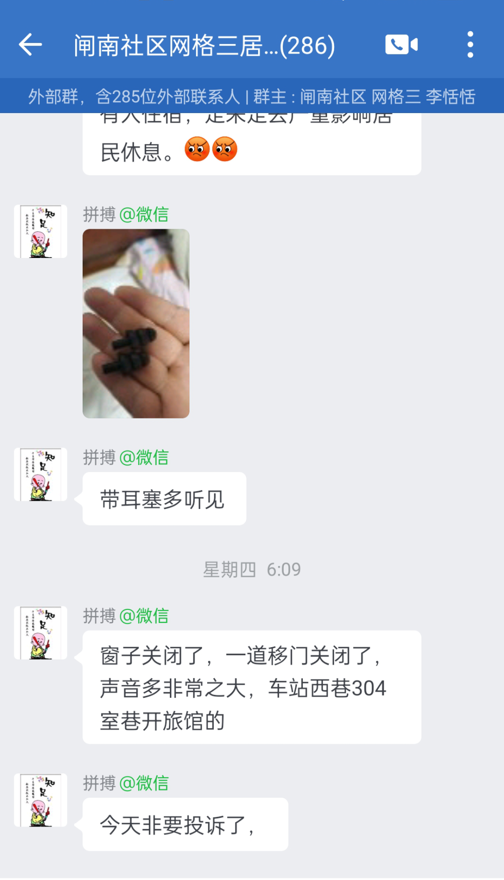 121036mg1gsjcllfc0zszo.png