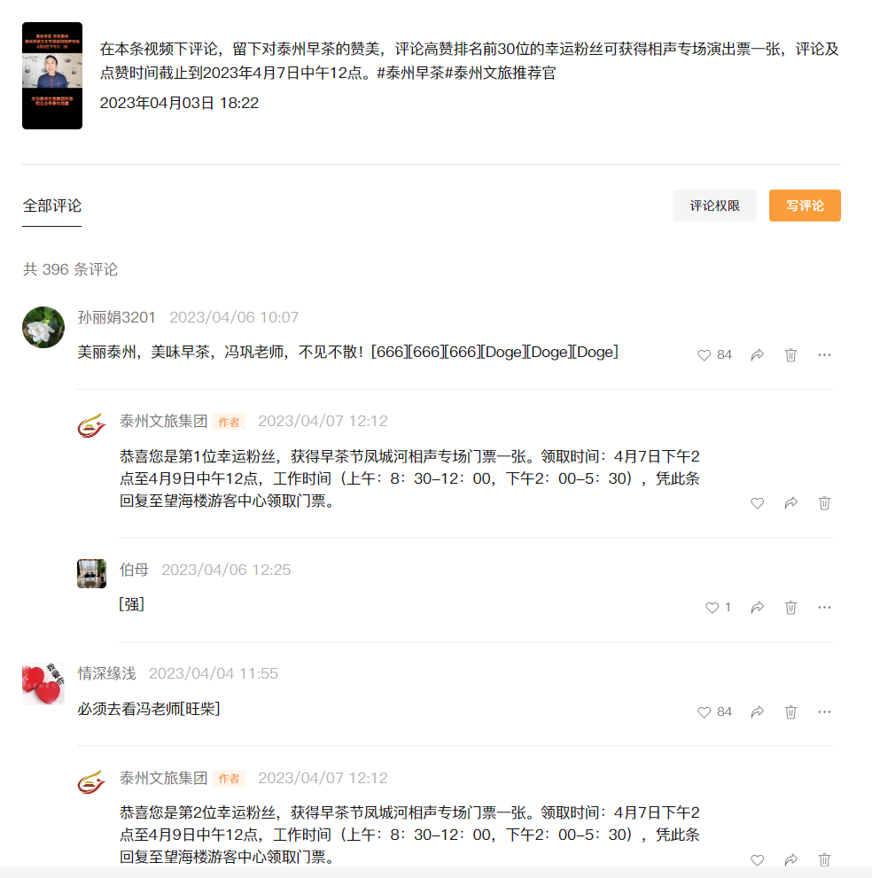 165536x84hq4s7qhf4ukn8.png