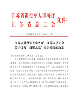 164647i229neahrvuao302.png