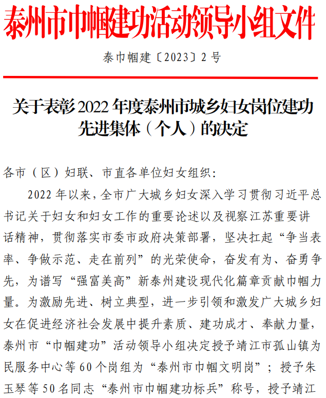 165925mhdm2rhwwxv2wnpw.png