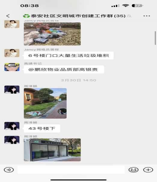 111227n3e0maq4ezwrcq60.png