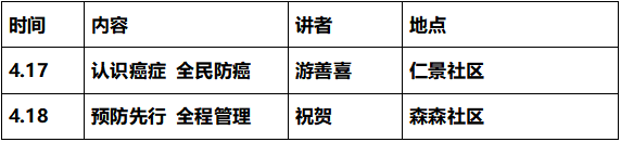 171401tono3prgyu3vv3oc.png