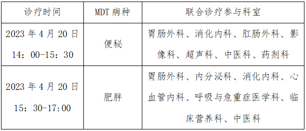 171632e7ao6t6t83b6g3nf.png