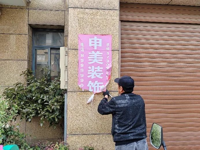 100236rosoyi8ziopif68n.jpeg