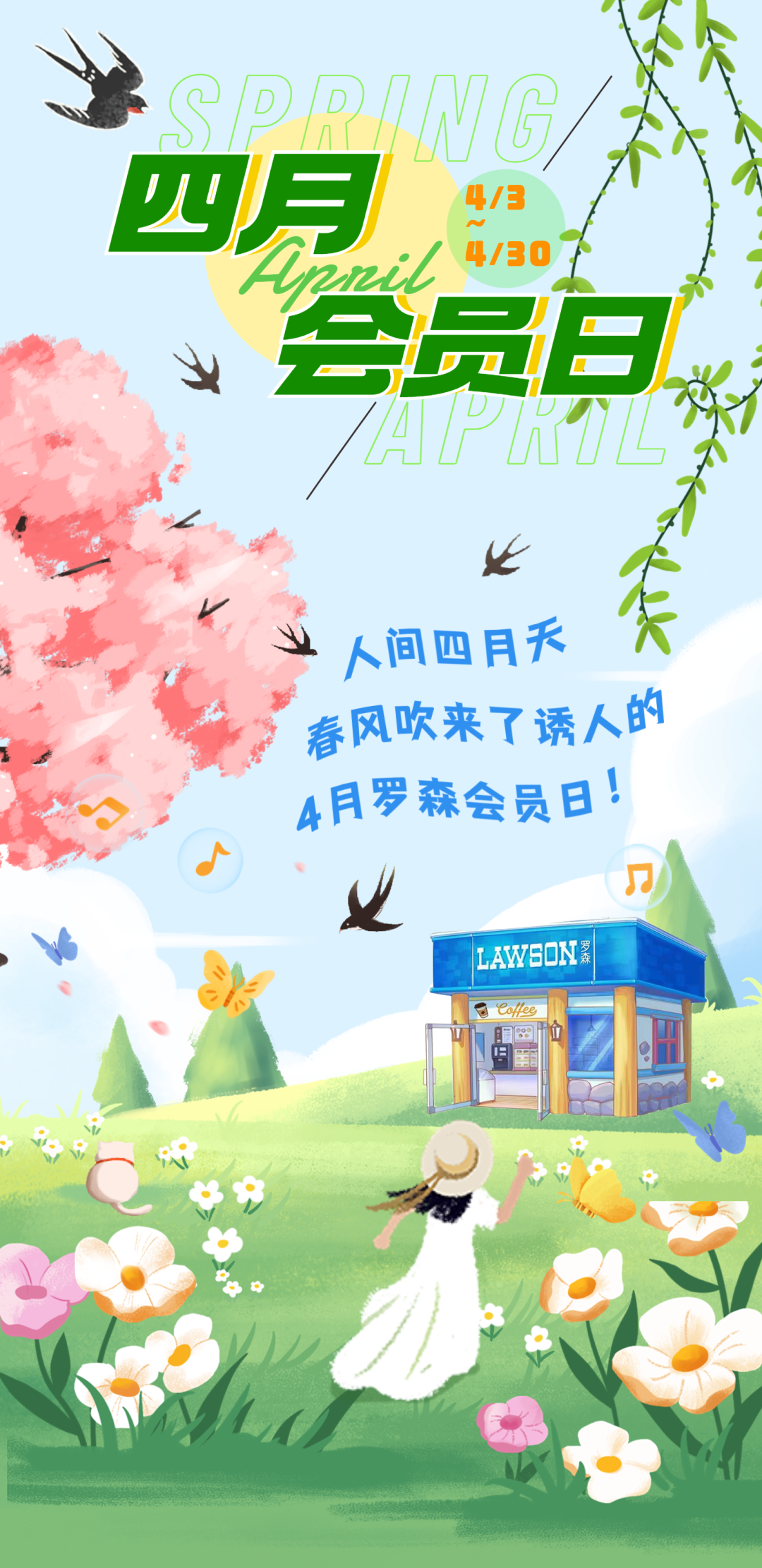 162722foswy5w1lzw6woeq.png