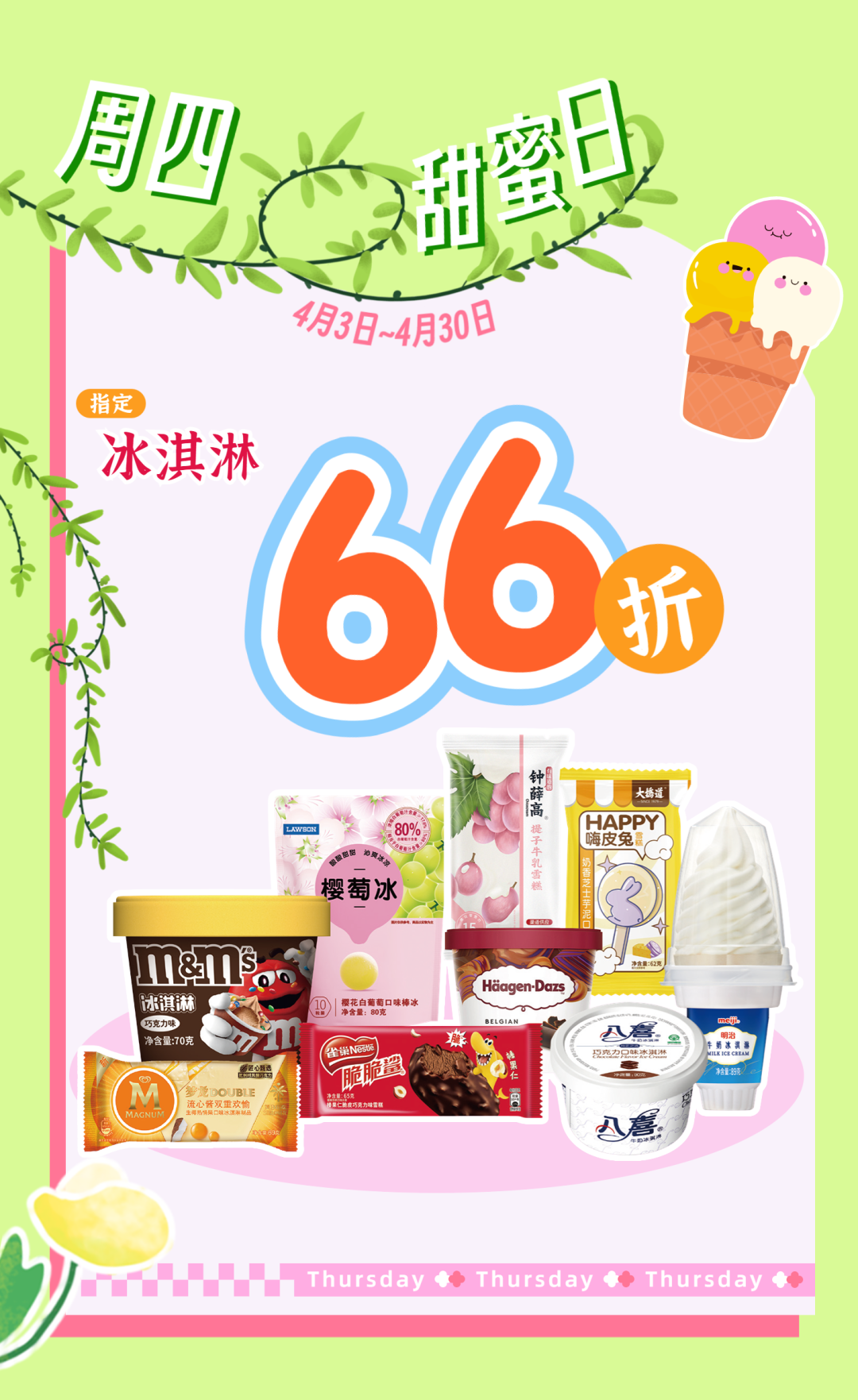 162735ynn0ud1lj0vcun9c.png