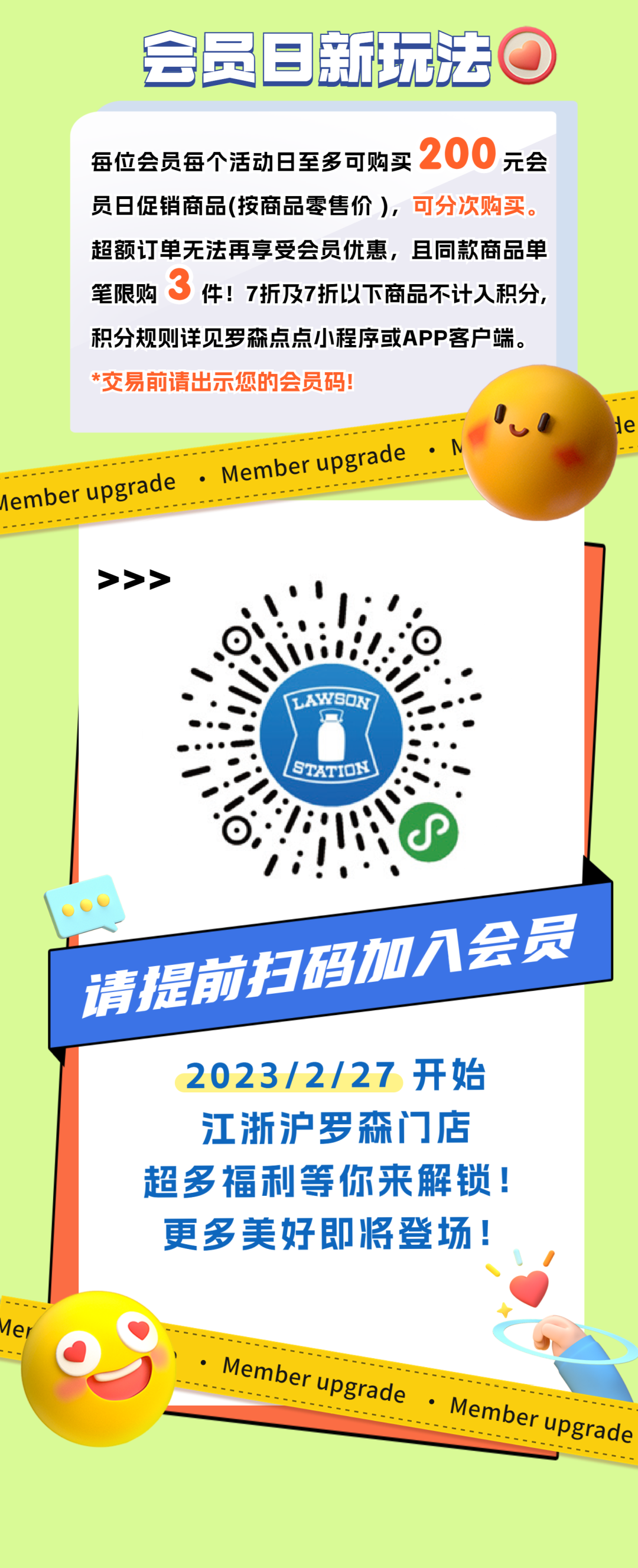162751fubshs8sssbscwy1.png