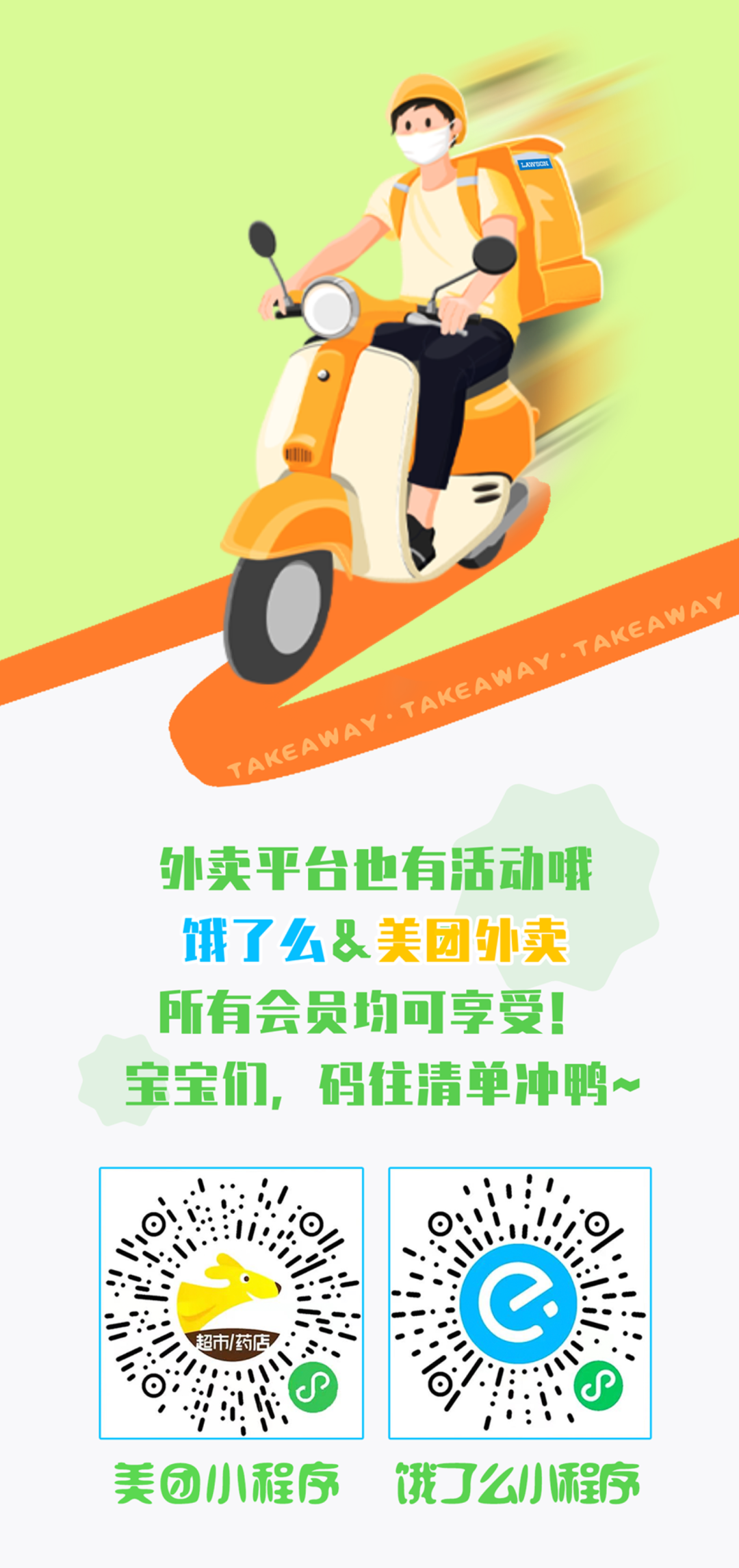 162753xufjzwy19ahz8yqy.png