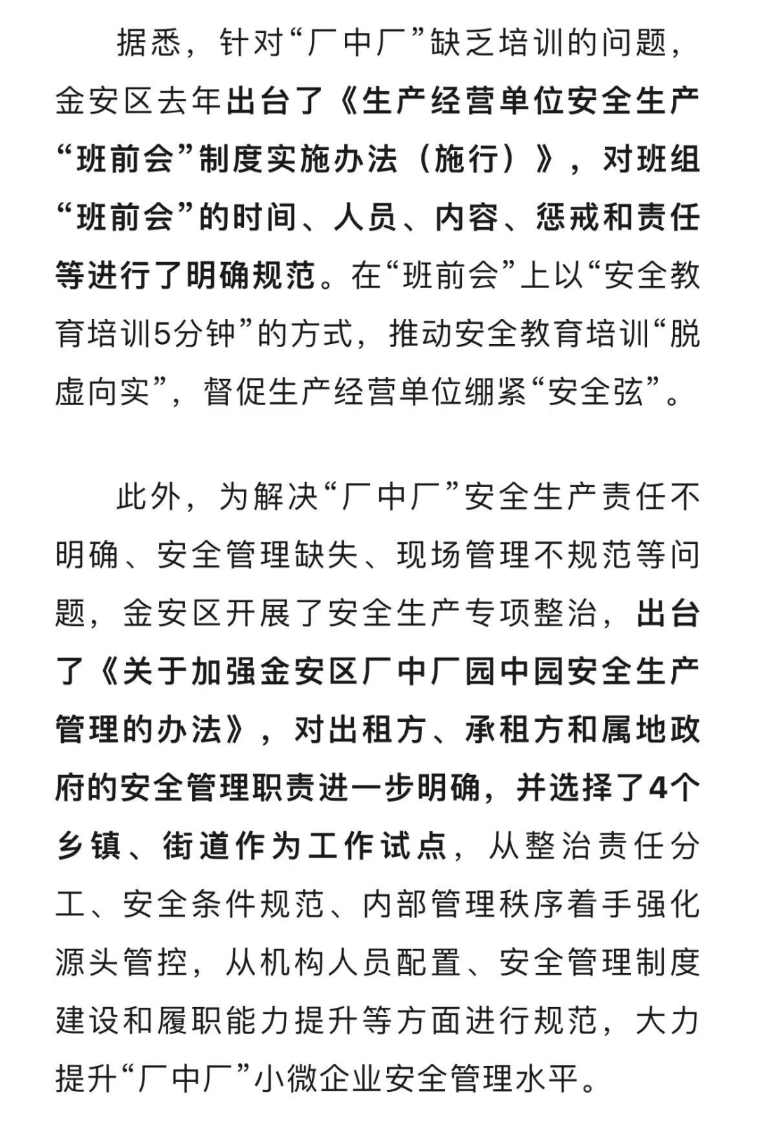 170805nowhtv4h4kwg0ofd.png