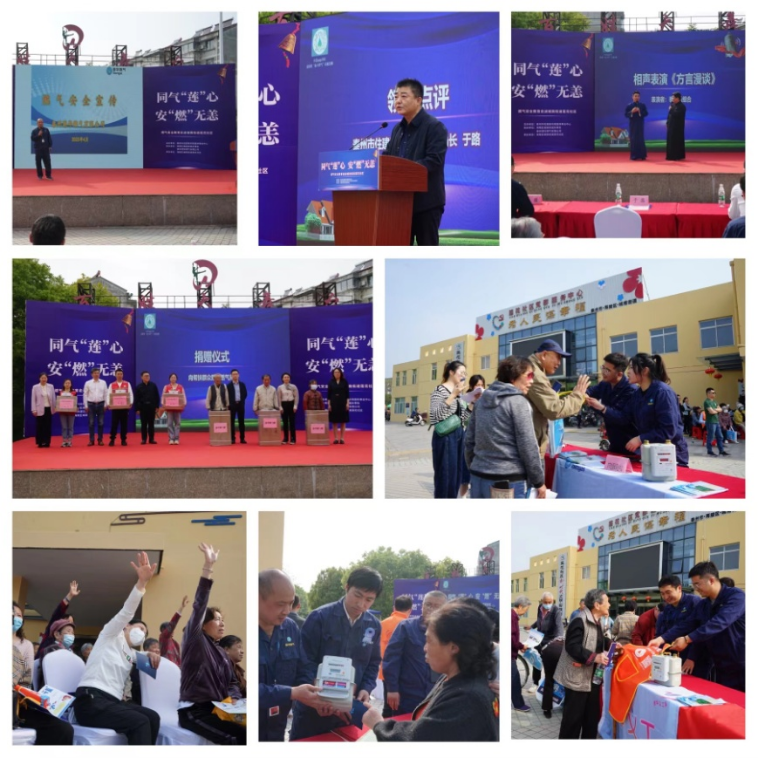 114648ijziryowdrcps6nr.png