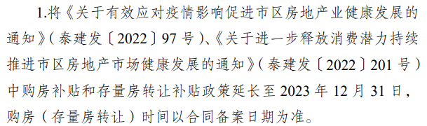 115100exvsmztbzxssoess.png