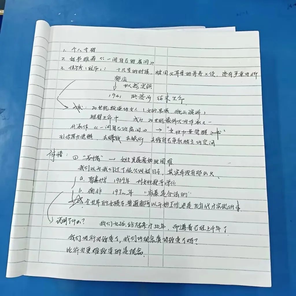 095124ug6a45xgla4xagx2.jpeg