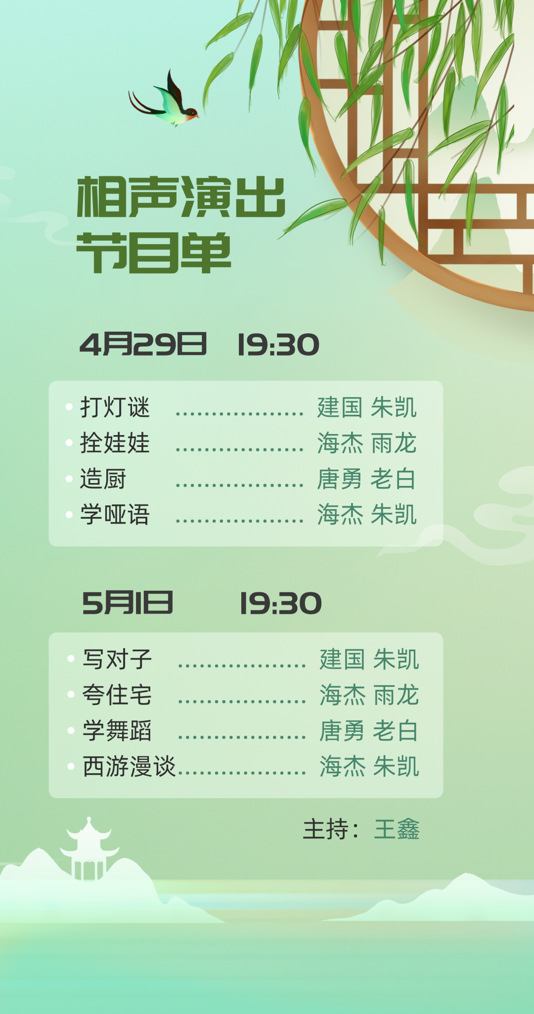 171232nk3dhrcd4crnddy5.png