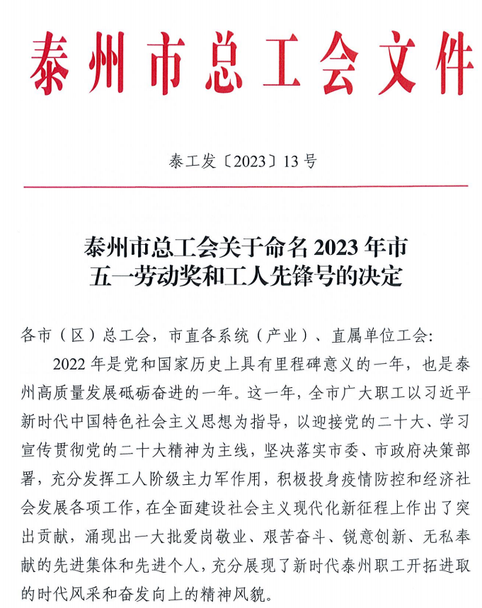 100817mm3mmznrypx9sp73.png