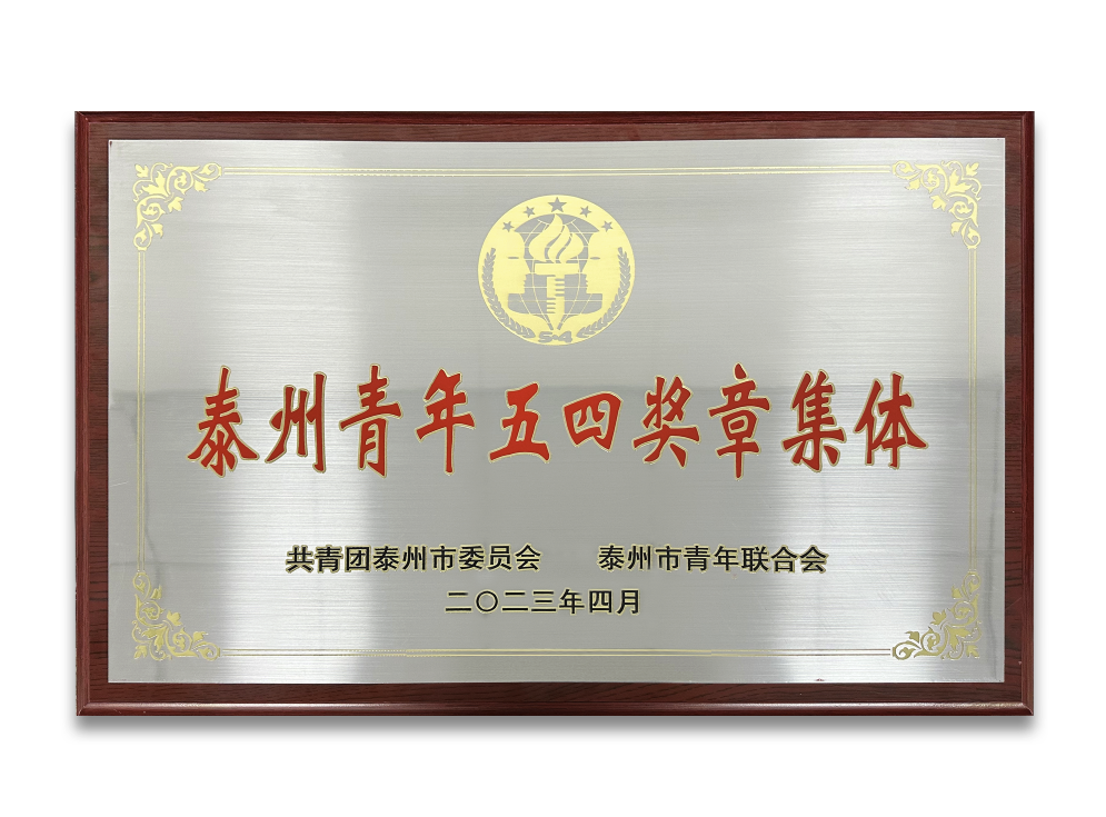 163831j1pup1s19p9g31oz.png