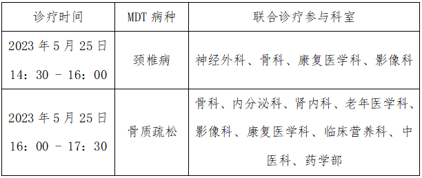 162225ksoodrujc4d1bxu1.png