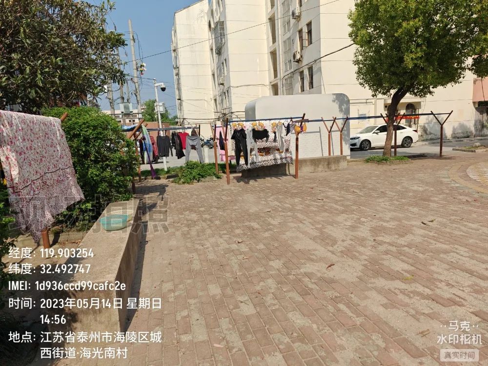 081652tdvcavwhcwdvadc5.jpeg